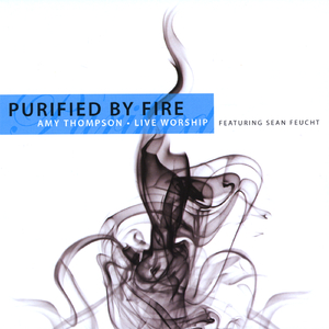 Purify