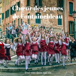 Si tu étais là