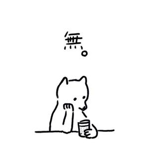 辛夷啊