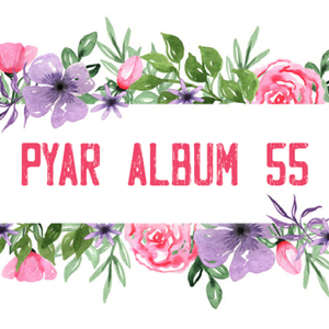 Insan Aahiyan Khatadar Aahiyan