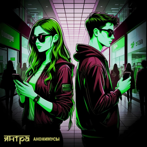 Танец маленьких пингвинов