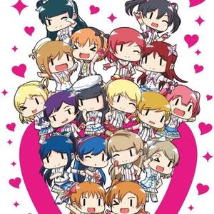 僕たちはひとつの光