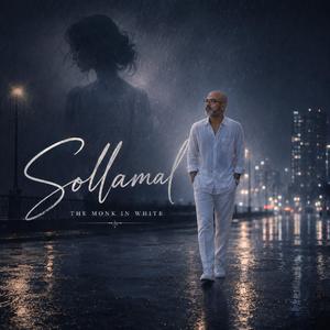 Sollamal