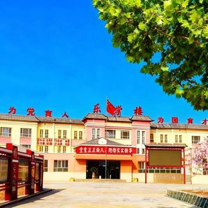 和正少年_韩晓庆 沈晓玲 常小花 唐丹 高文利