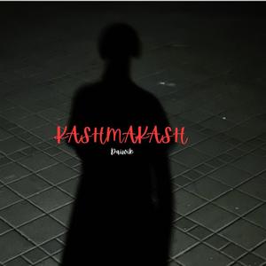 Kashmakash