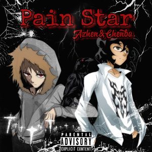 PainStar