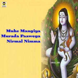 Muho Mangiya Murada Paawega