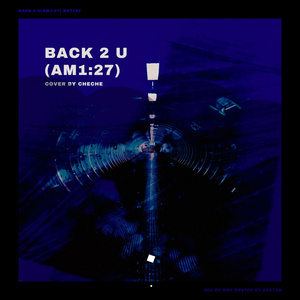 Back 2 U(AM1:27)
