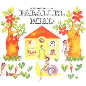 パラレル(YUKIHIRO FUKUTOMI REMIX)