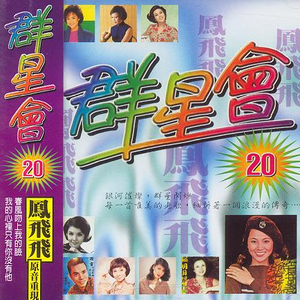 我的心里只有你没有他