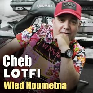 Wled Houmetna