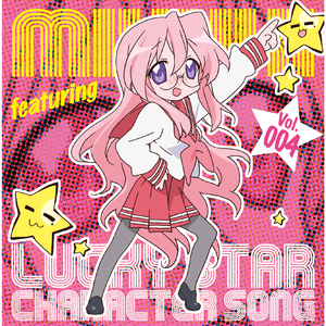 萌え要素ってなんですか？