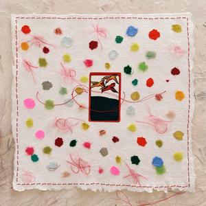 Come Thou Long Expected Jesus (Dear Desire)