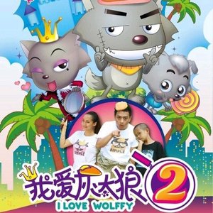 我一定会回来的