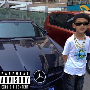 Independent (Prod.JpBeatz)