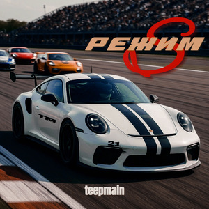 ОБНОВИТЬСЯ