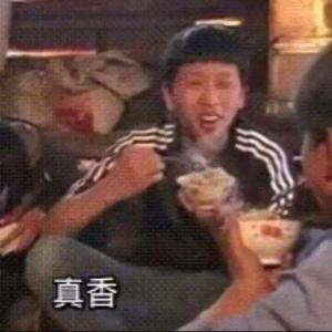 【x魔道祖师】在下名叫金子轩（翻自 One Direction）