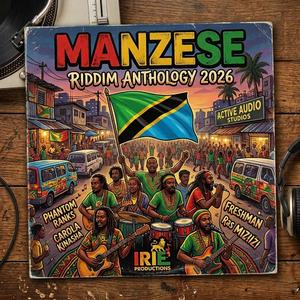 Maisha (feat. Phantom Ranks)