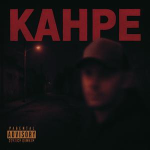 KAHPE