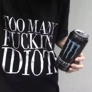 Dream it possible(男声版)