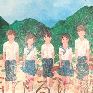 intoo(Cover. LilShin)