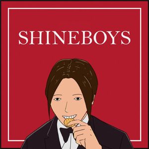 แมรี่คือบิสกิต (我好难过)