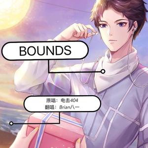 BOUNDS
