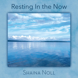 Neshama