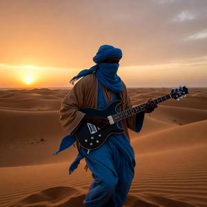 Assirem n Tilelli (Hope of Freedom)