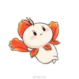 百年（prod by Red killer）