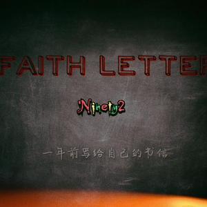 FAITH LETTEER
