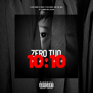 《十点十分》prod by Lv9