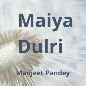 Maiya Dulri
