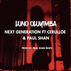 LUNO OLUYIMBA (feat. Cerullo & Paul Shan)