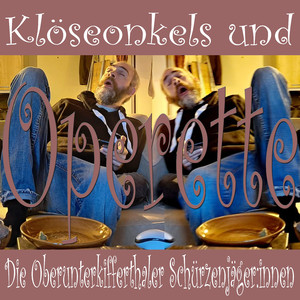 Spermienferien (Operette)
