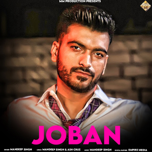 Joban