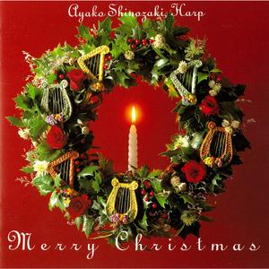 Joy to the World