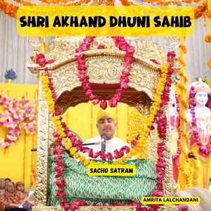 Shri Akhand Dhuni Sahib