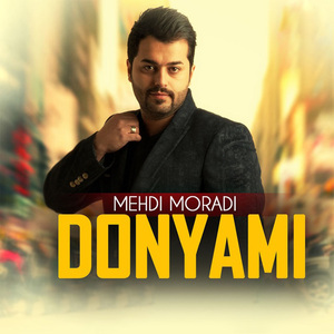 Donyami