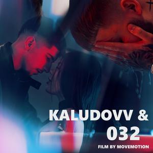 032 (feat. Dimo Dimov)