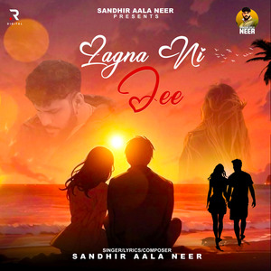 Lagna Ni Jee