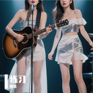 为什么没有时间-整曲 伴奏