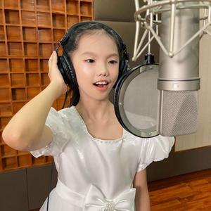 烟火凡人心【童声】李费安安