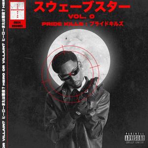 Schemes (feat. Yung Hugo)