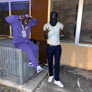 【FREE】Kodak Black Type Beat "Moshpit"