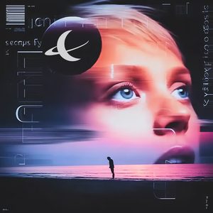 Long and Dark December