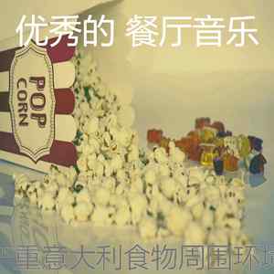 有趣约会之夜情怀