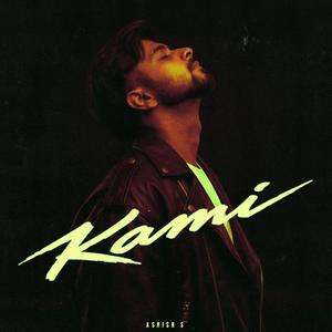 Kami