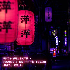 Dizzee's Drift To Tokyo