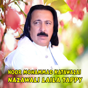 Kha Di Chi Aus Rata Malum Sawa Matlabi Janana